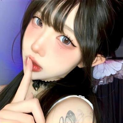 白毛女